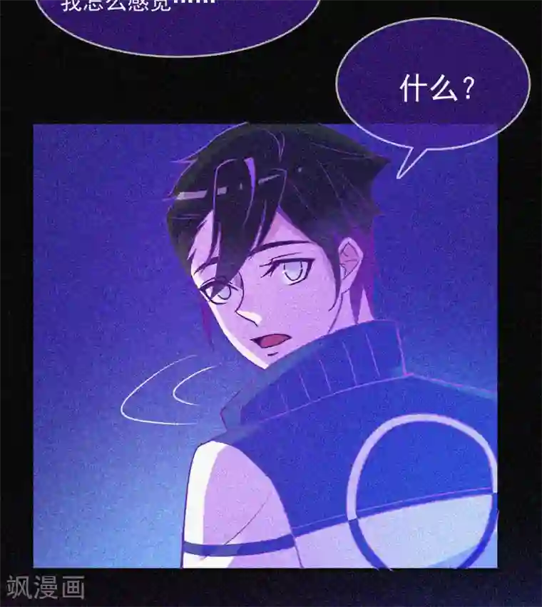 漂流教室第17话 鬼宾馆