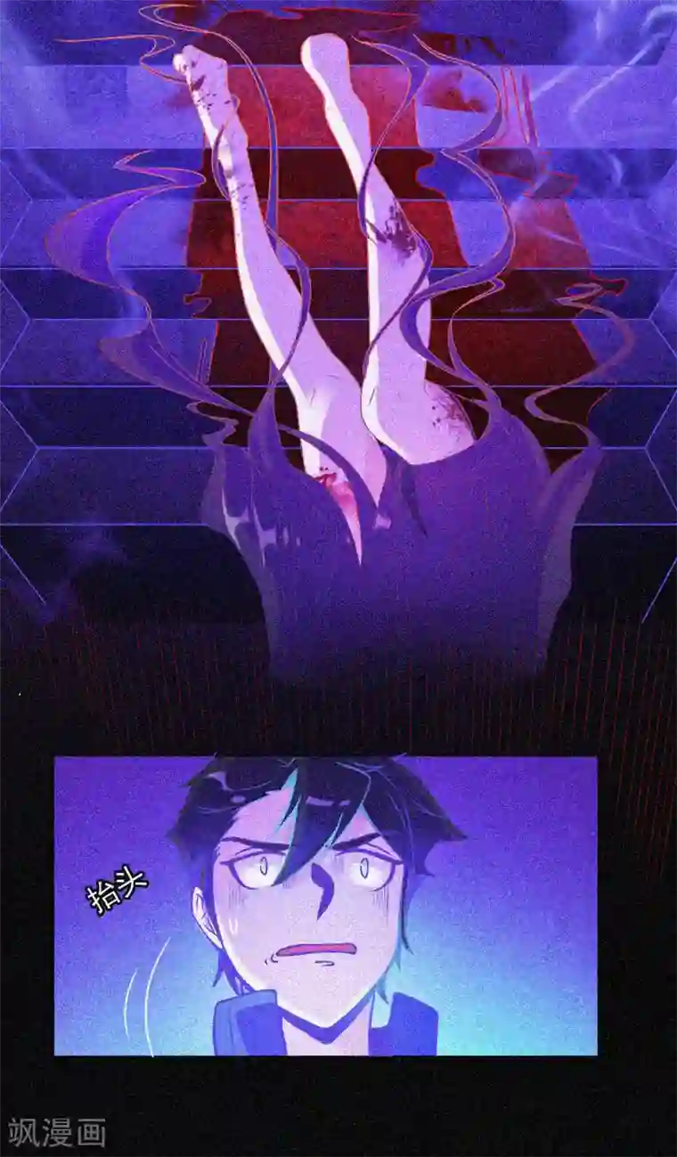 漂流教室第17话 鬼宾馆