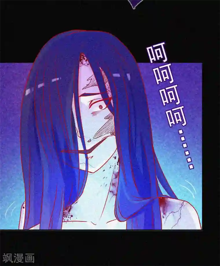 漂流教室第17话 鬼宾馆