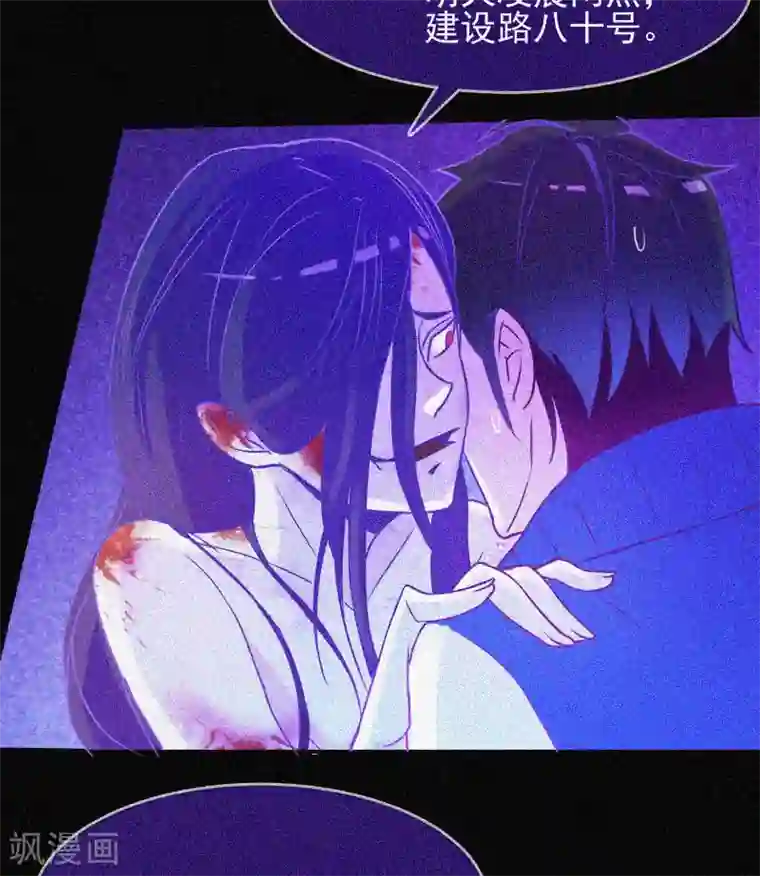 漂流教室第17话 鬼宾馆