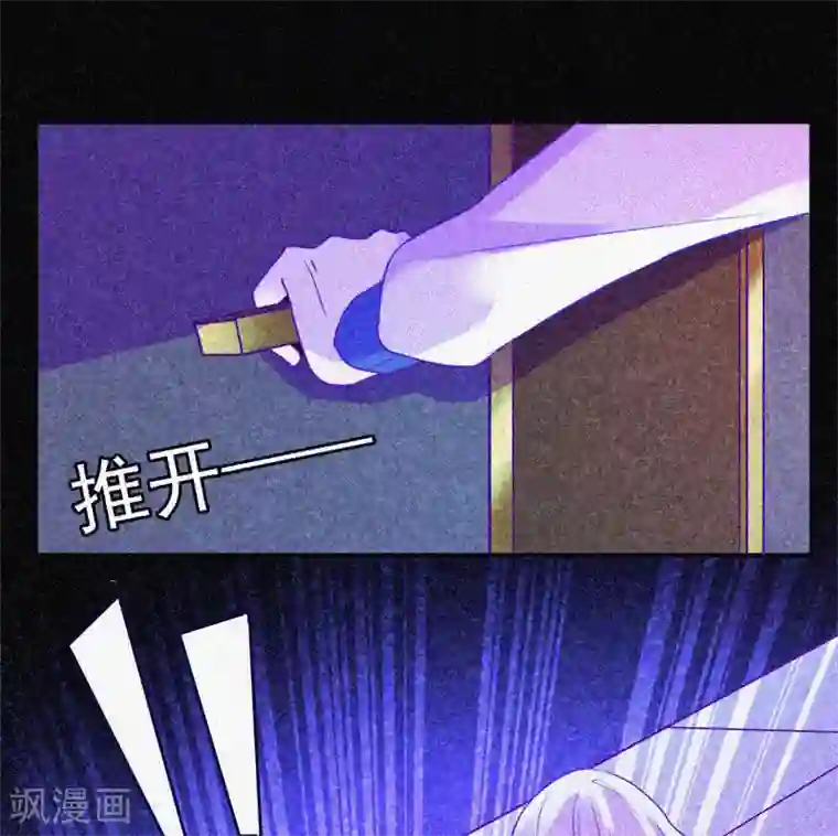 漂流教室第17话 鬼宾馆