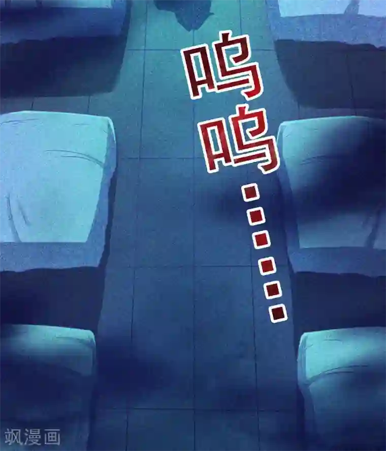 漂流教室第18话 夜闯火葬场