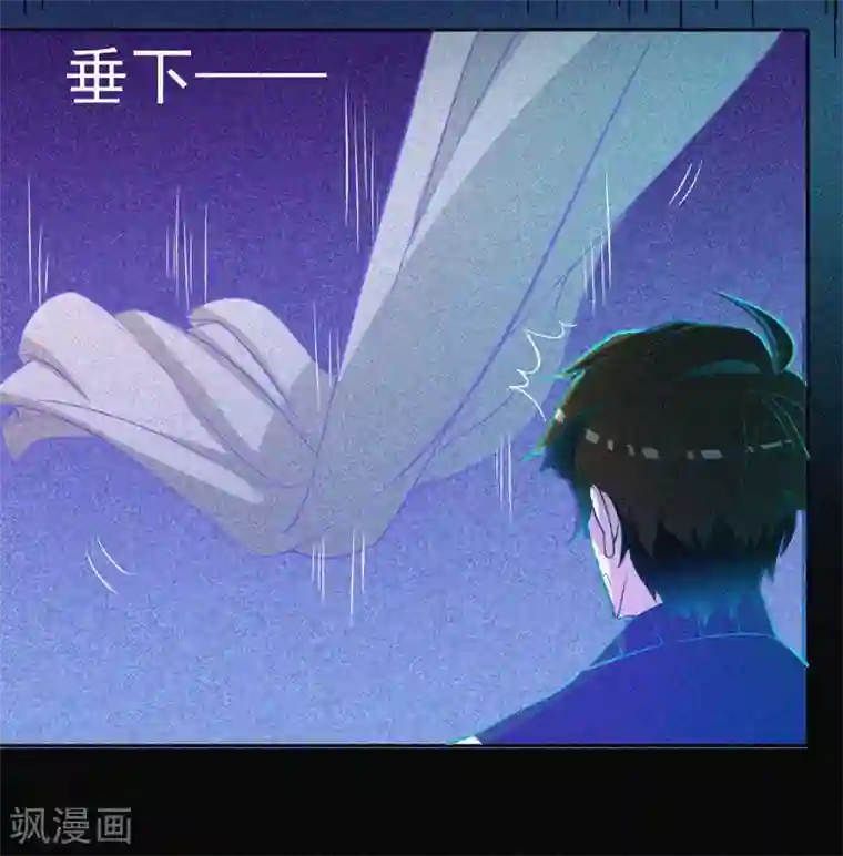 漂流教室第18话 夜闯火葬场