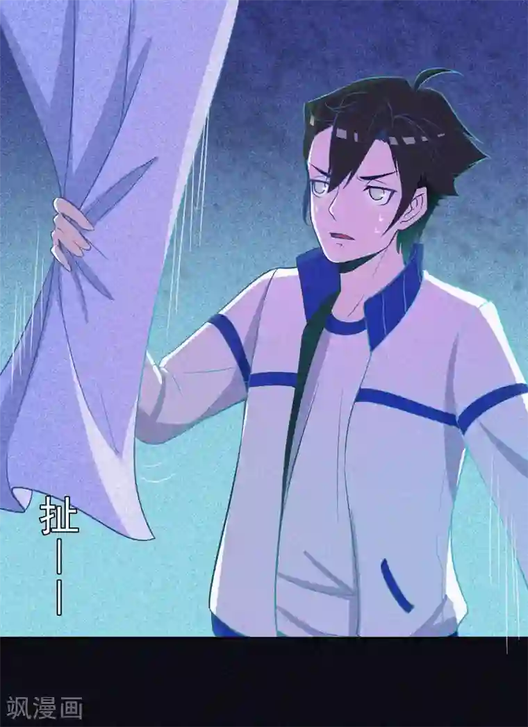 漂流教室第18话 夜闯火葬场