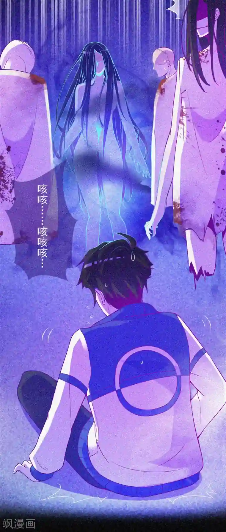 漂流教室第19话 前有邪道，后有厉鬼