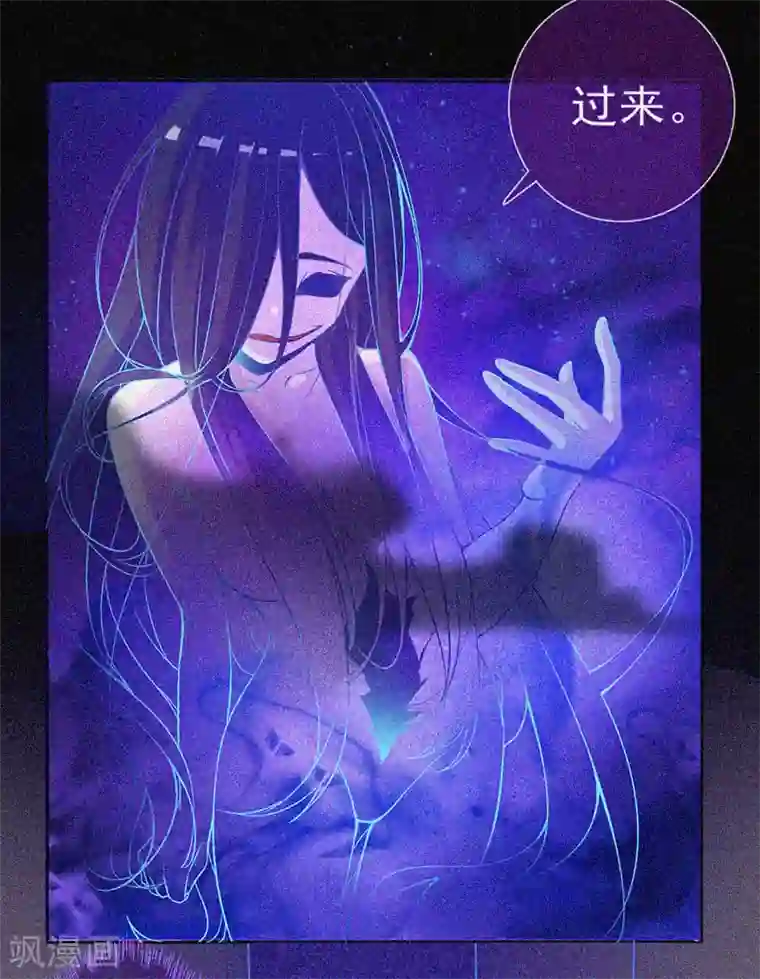 漂流教室第19话 前有邪道，后有厉鬼