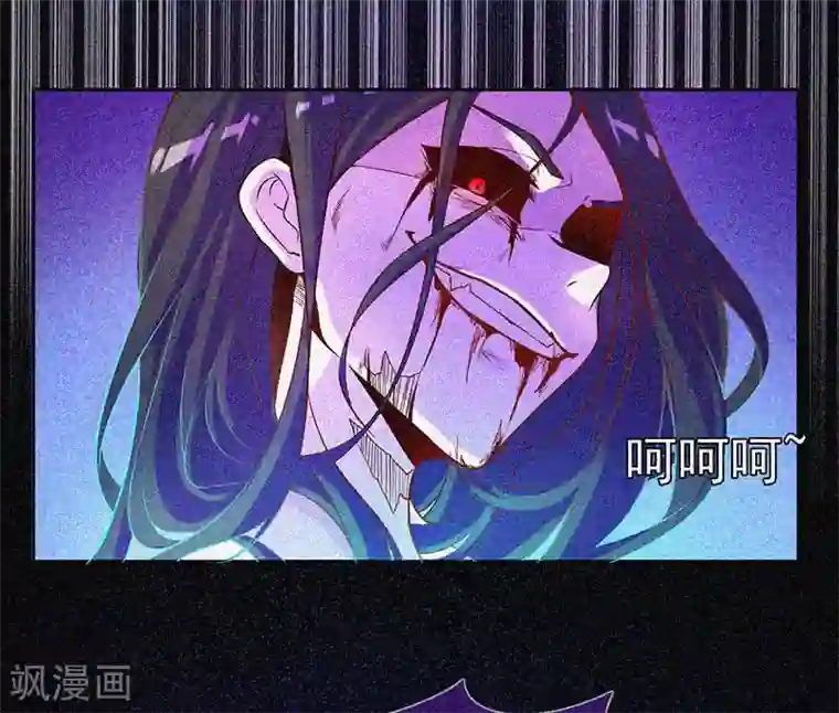 漂流教室第19话 前有邪道，后有厉鬼