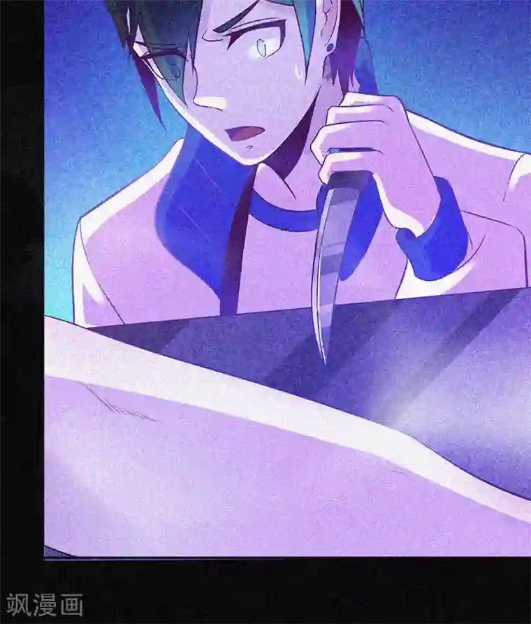 漂流教室第19话 前有邪道，后有厉鬼