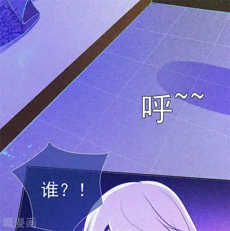 漂流教室第19话 前有邪道，后有厉鬼