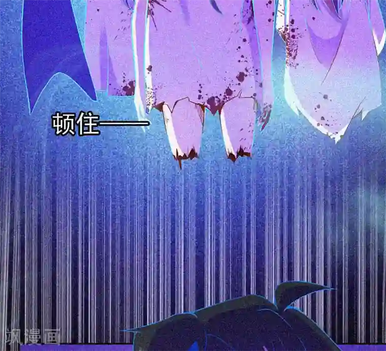 漂流教室第19话 前有邪道，后有厉鬼