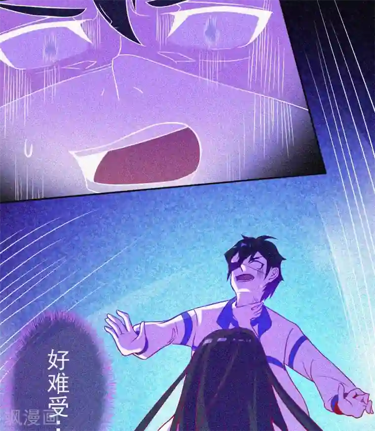 漂流教室第19话 前有邪道，后有厉鬼