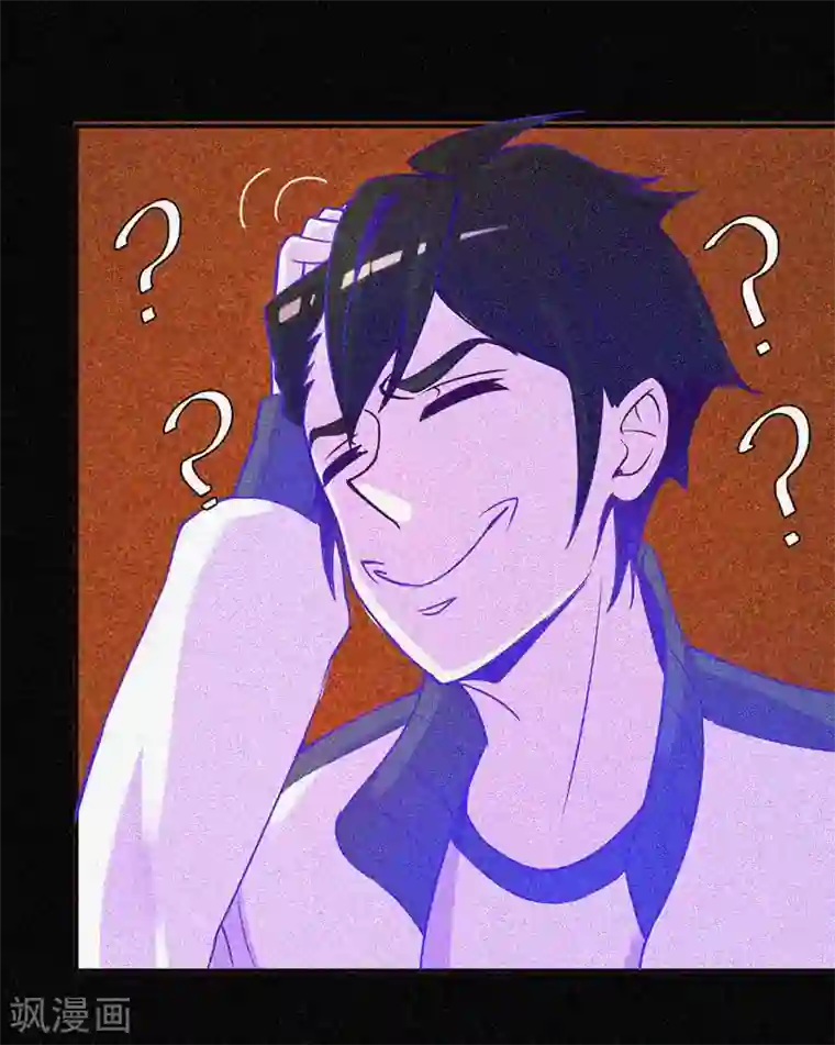 漂流教室第20话 招鬼