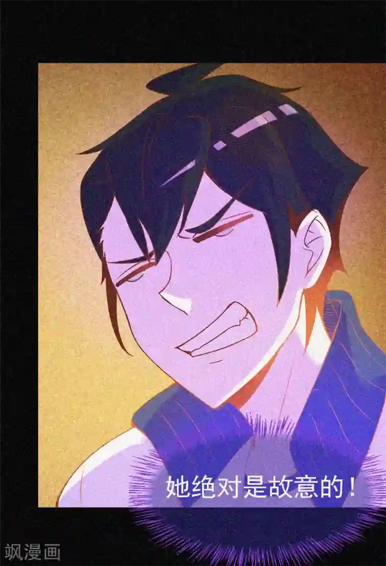 漂流教室第20话 招鬼