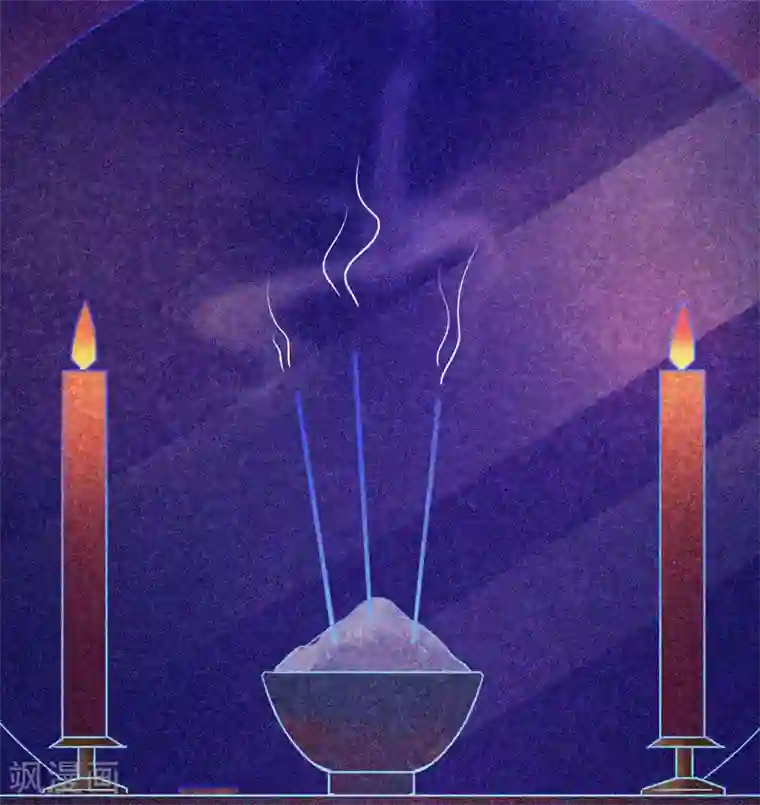 漂流教室第20话 招鬼