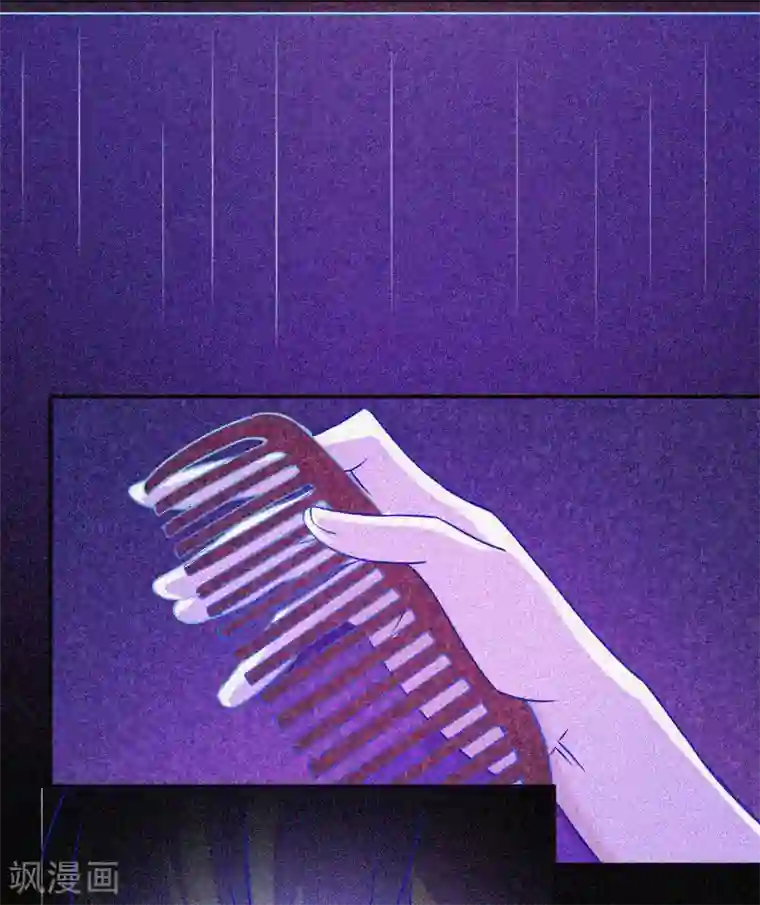 漂流教室第20话 招鬼