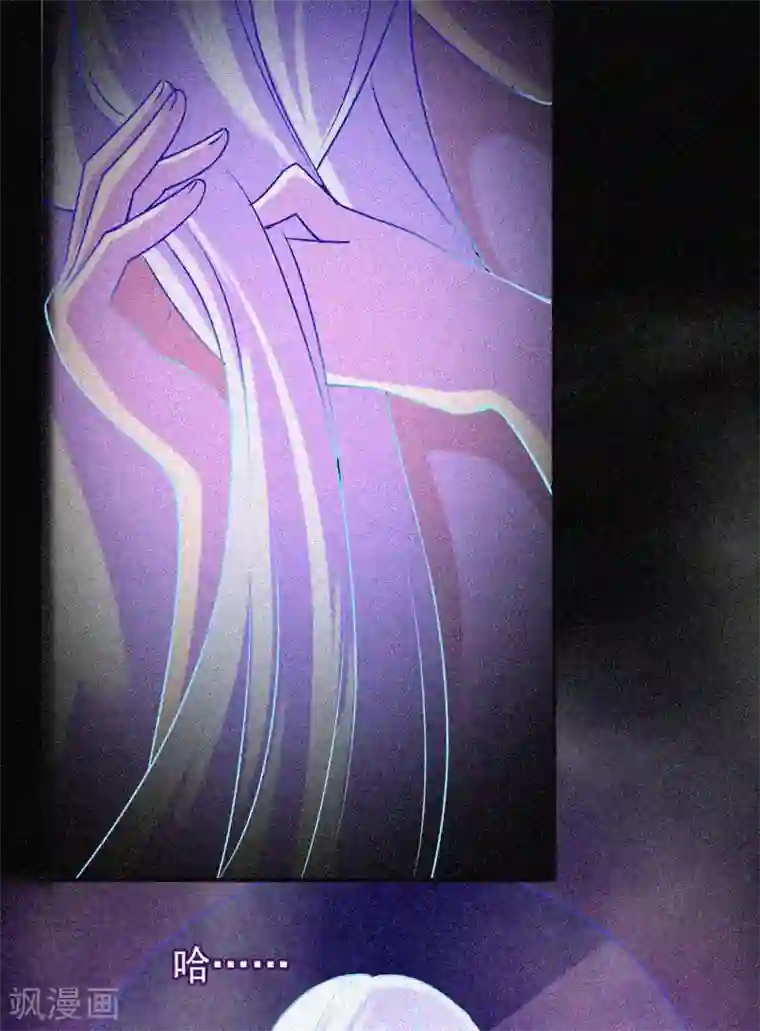 漂流教室第20话 招鬼