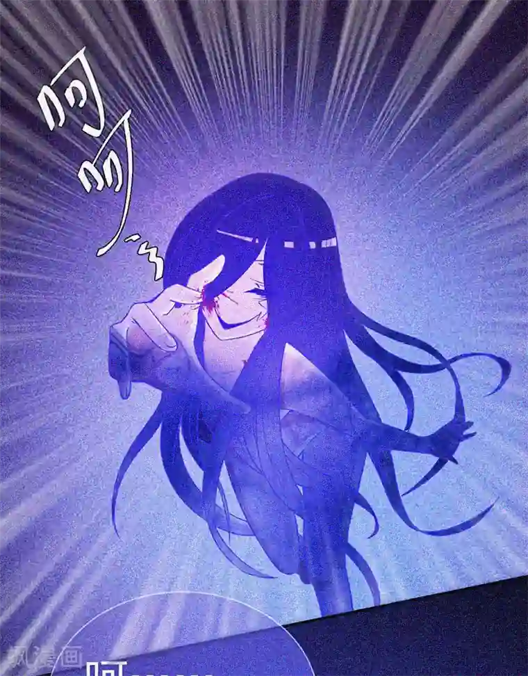 漂流教室第20话 招鬼