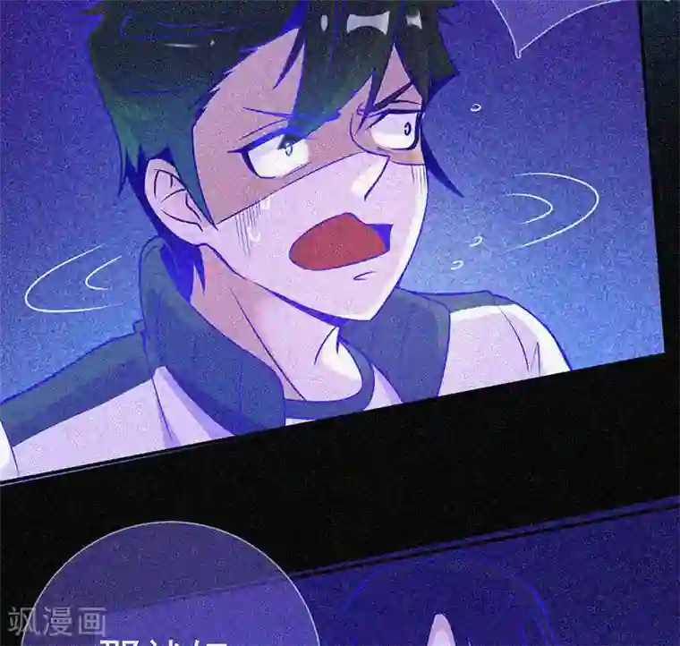 漂流教室第20话 招鬼