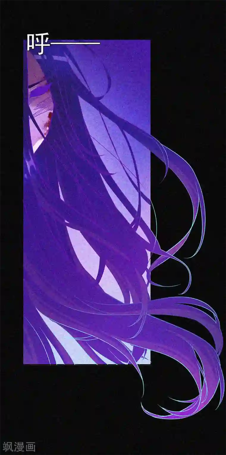 漂流教室第21话 线索