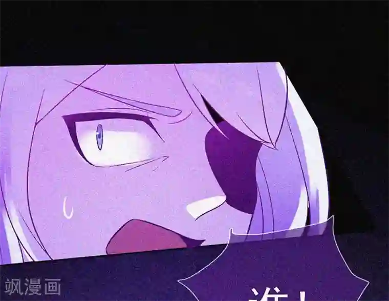 漂流教室第21话 线索