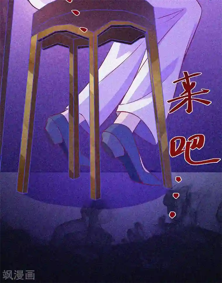 漂流教室第21话 线索