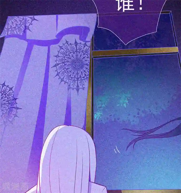 漂流教室第21话 线索