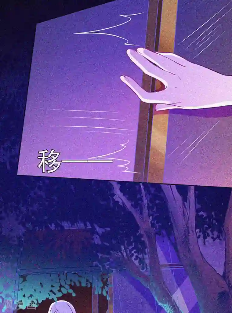 漂流教室第21话 线索