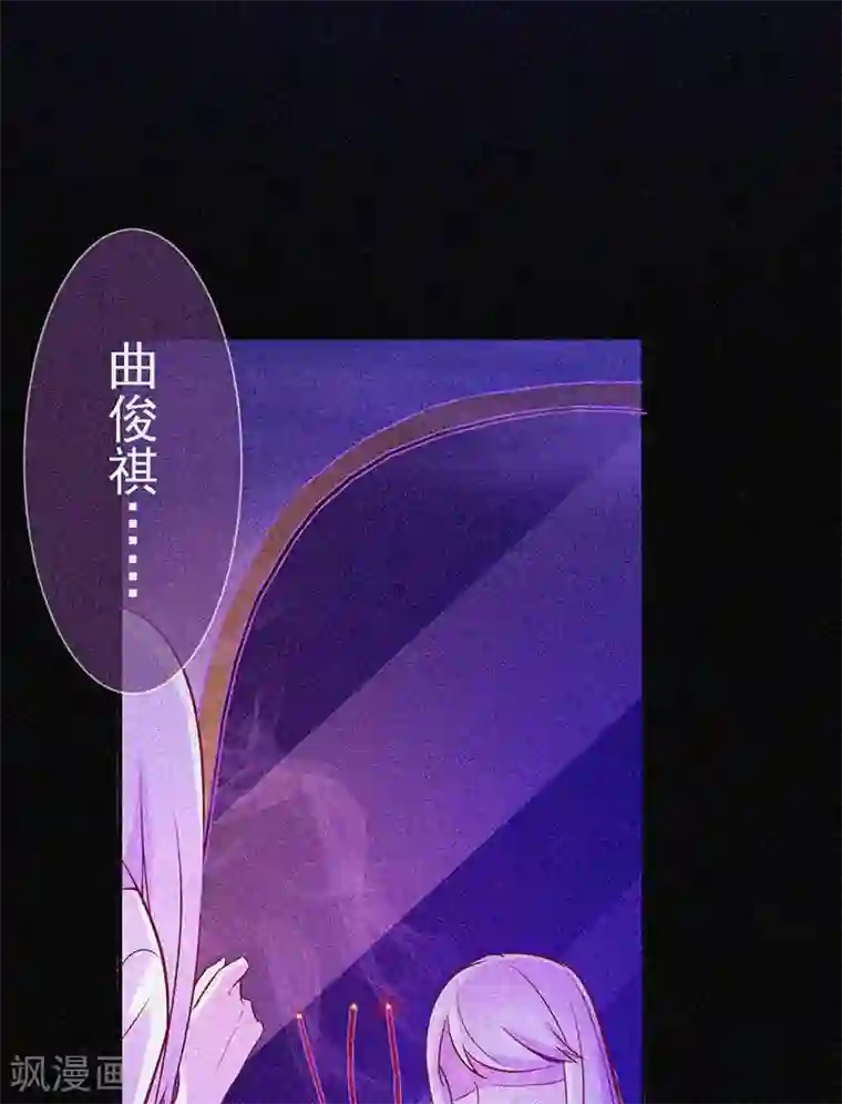 漂流教室第21话 线索