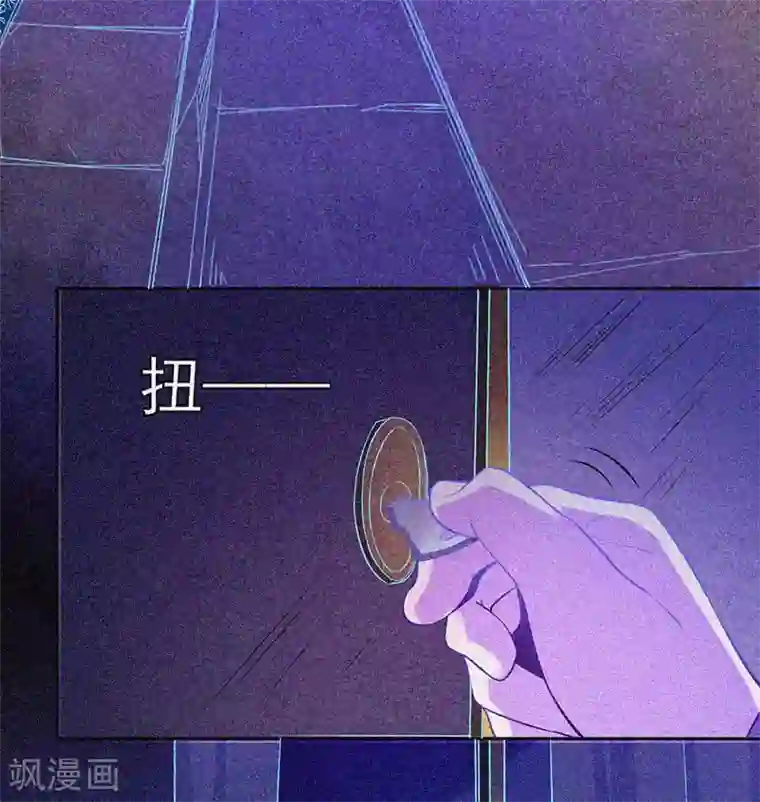 漂流教室第21话 线索