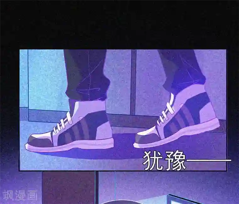 漂流教室第21话 线索