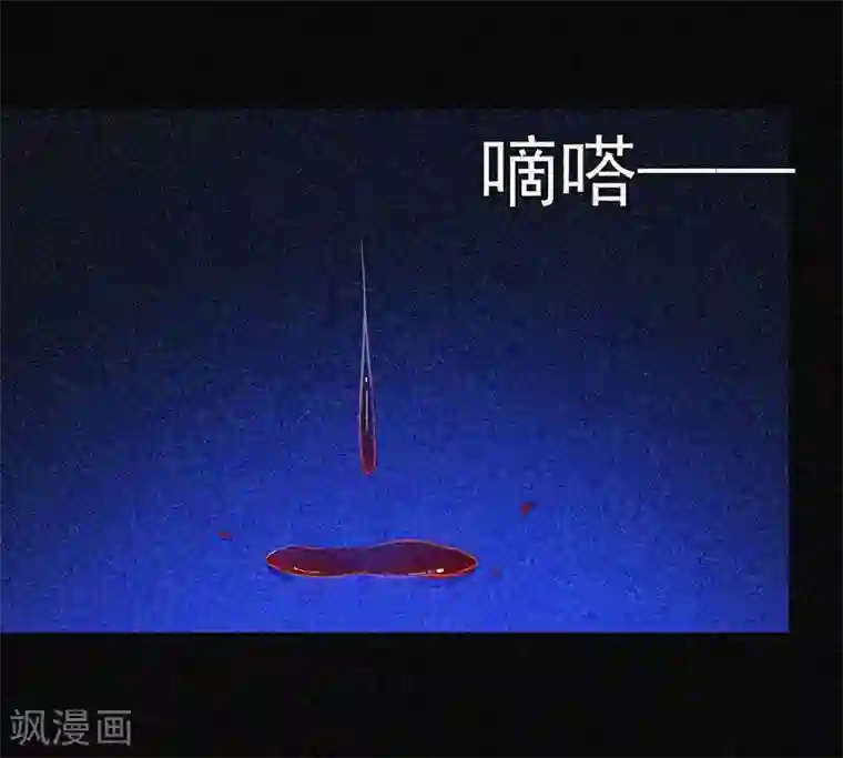 漂流教室第21话 线索