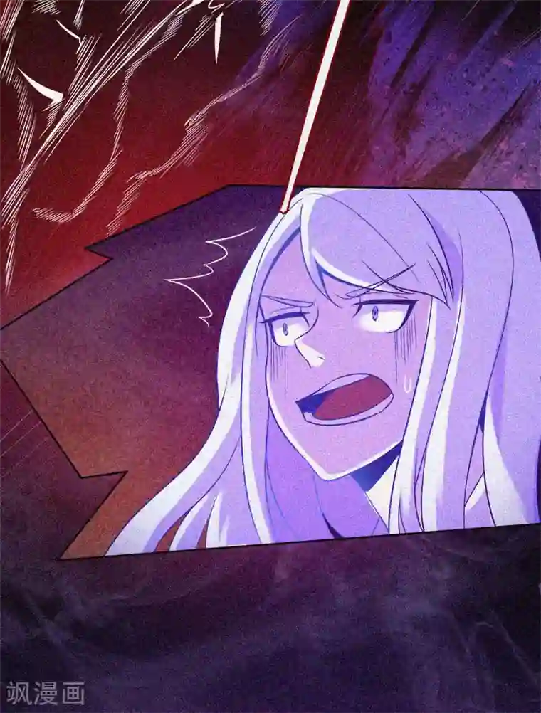 漂流教室第21话 线索