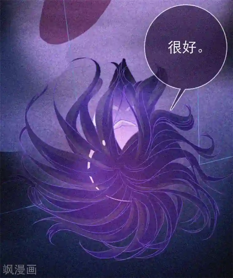 漂流教室第22话 来自鬼的求助