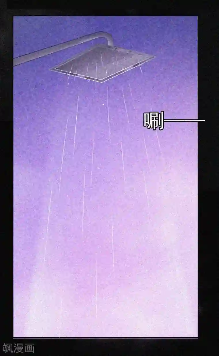 漂流教室第22话 来自鬼的求助