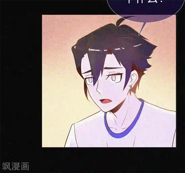 漂流教室第22话 来自鬼的求助