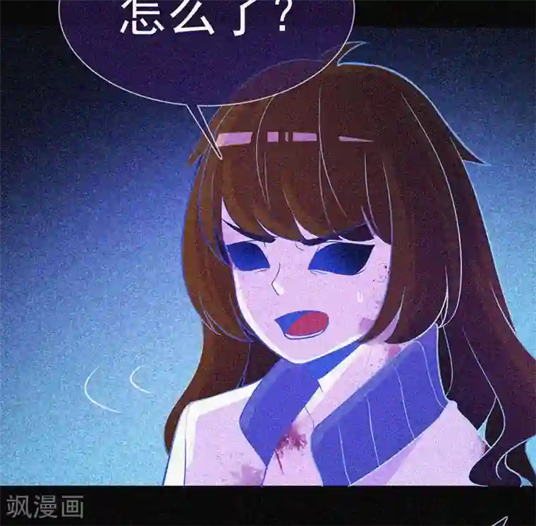 漂流教室第22话 来自鬼的求助