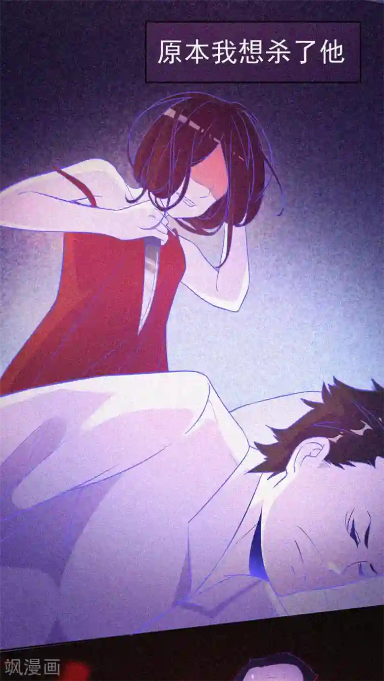 漂流教室第22话 来自鬼的求助