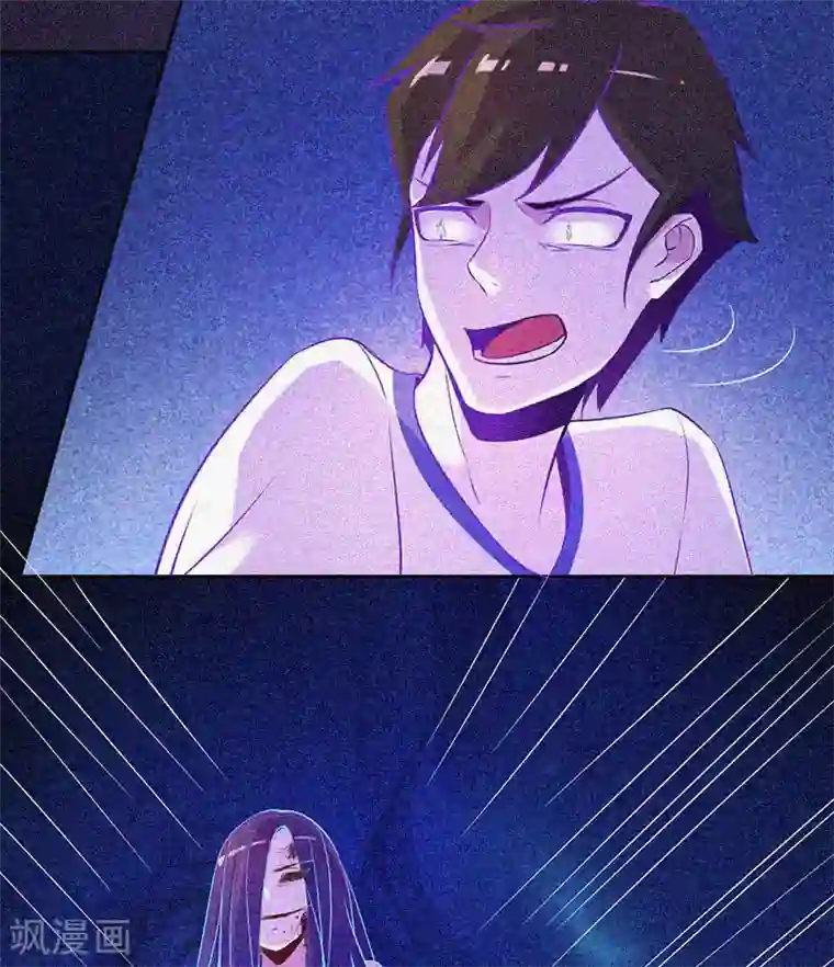 漂流教室第22话 来自鬼的求助