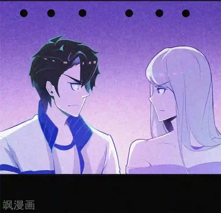 漂流教室第23话 大红衣寻人