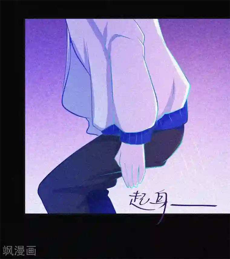 漂流教室第23话 大红衣寻人