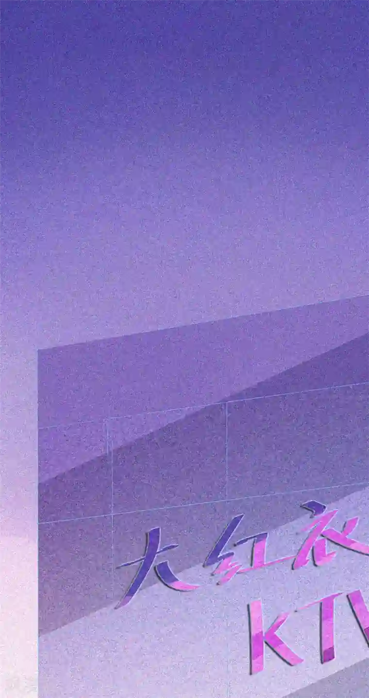 漂流教室第24话 鬼教室的由来