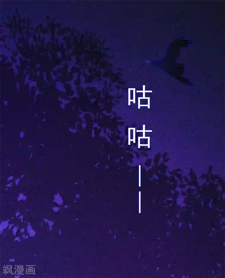 漂流教室第24话 鬼教室的由来