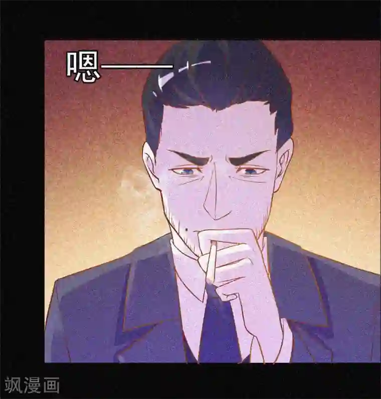 漂流教室第24话 鬼教室的由来