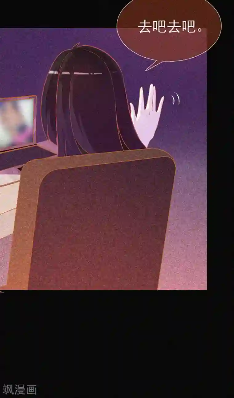 漂流教室第25话 夜半捉鬼