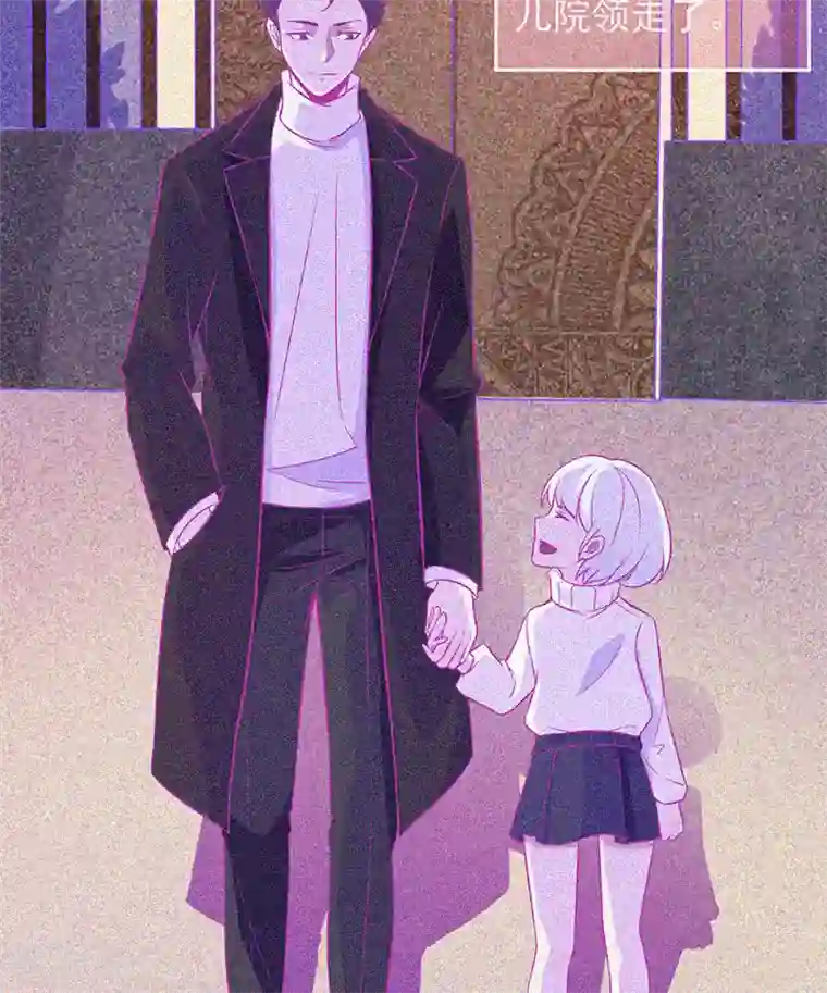 漂流教室第25话 夜半捉鬼