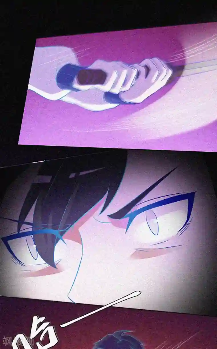 漂流教室第25话 夜半捉鬼