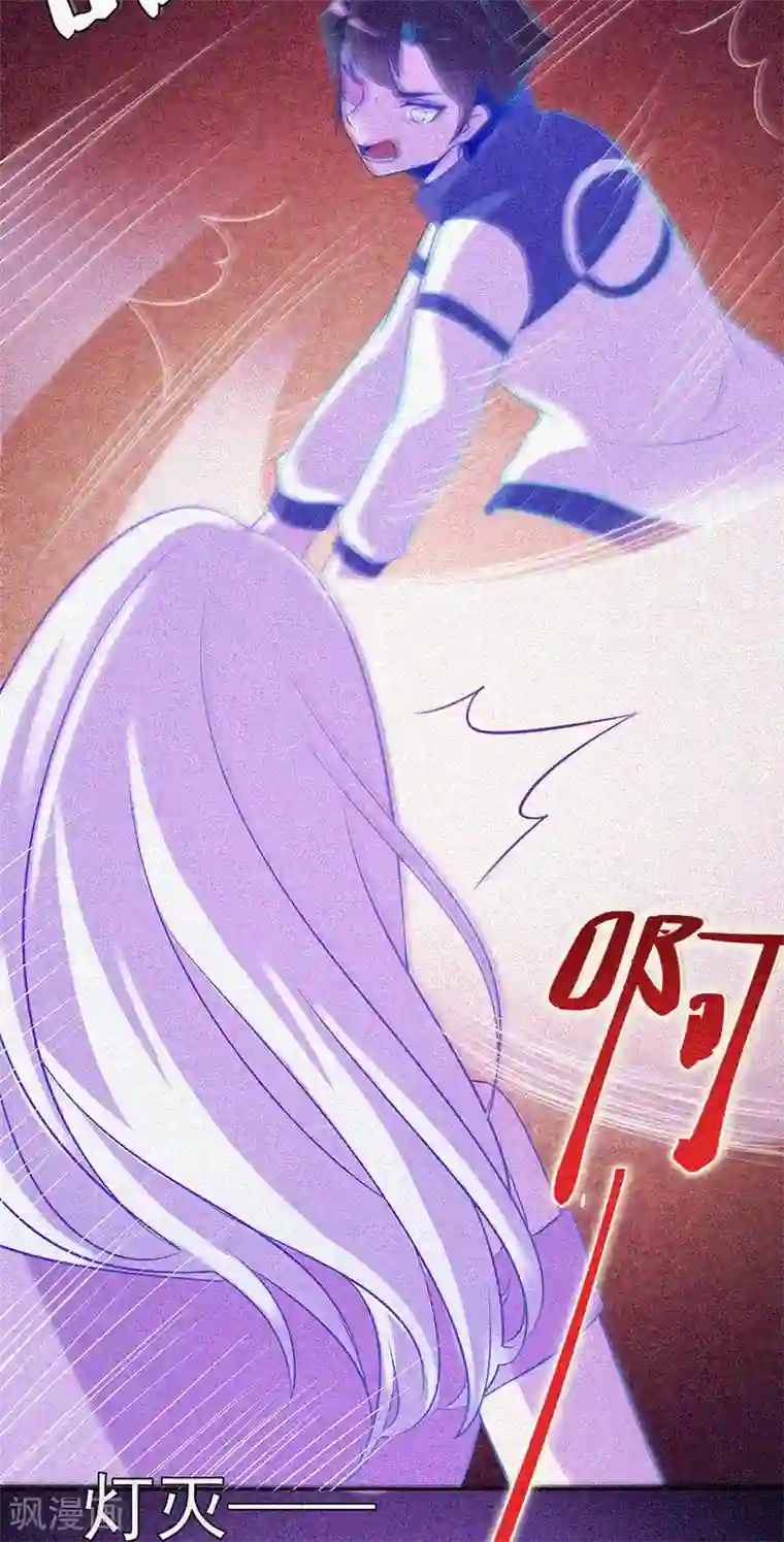 漂流教室第25话 夜半捉鬼