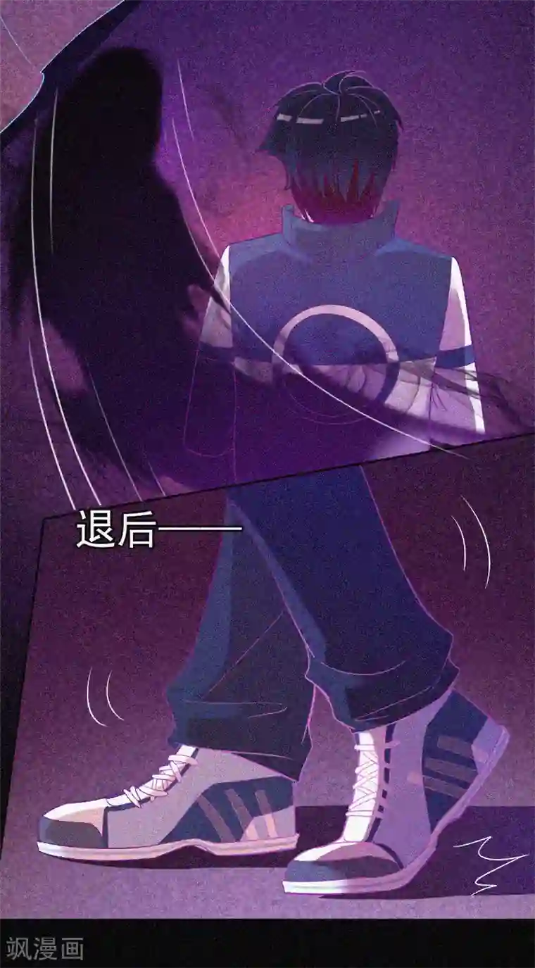 漂流教室第26话 寻鬼