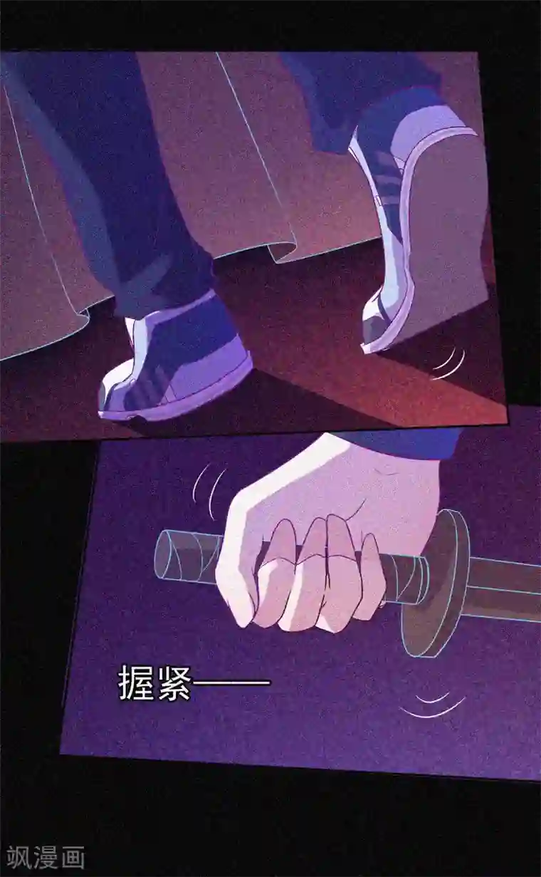 漂流教室第26话 寻鬼