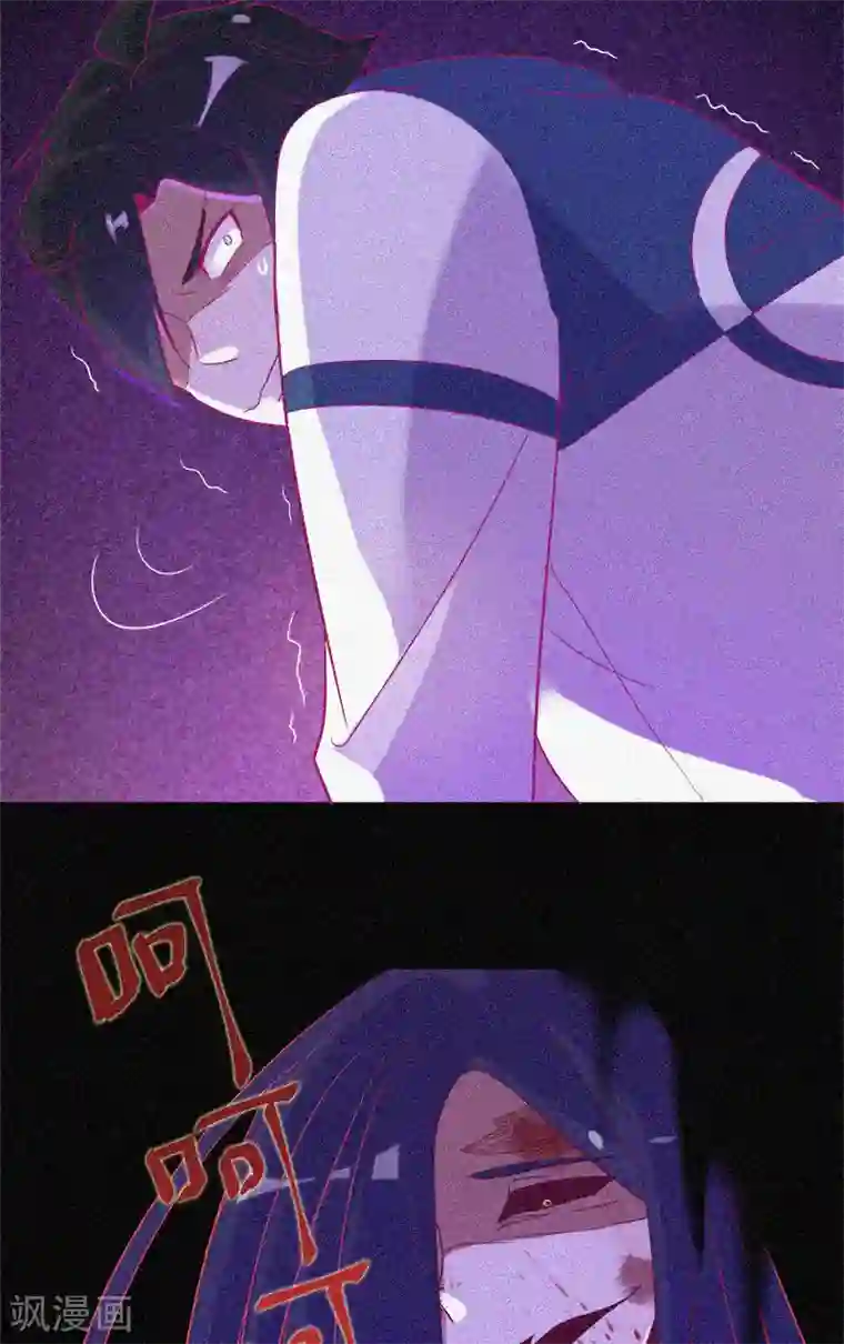 漂流教室第26话 寻鬼